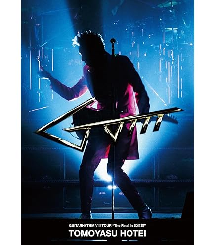 【限定品】長濱蒸溜所 BEAT EMOTION TRIANGLE ウイスキー Amazon.co.jp: 布袋寅泰 BEAT EMOTION WORLD MALT TRIANGLE 700ml 47度